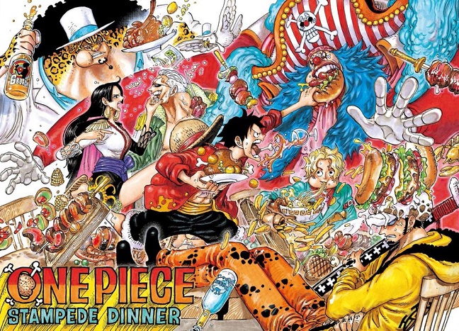 One Piece ワンピース の映画スタンピードが超面白い モテ部 モテ男に おれはなる